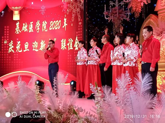 后妈茶话会曲谱_后妈茶话会图片(3)