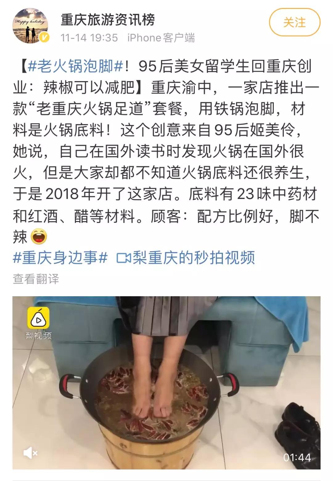 因为|我研究了N个死得早的皇帝，发现他们的共同爱好是养生