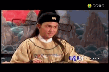 恭喜发财刘德华简谱_刘德华恭喜发财动图(2)