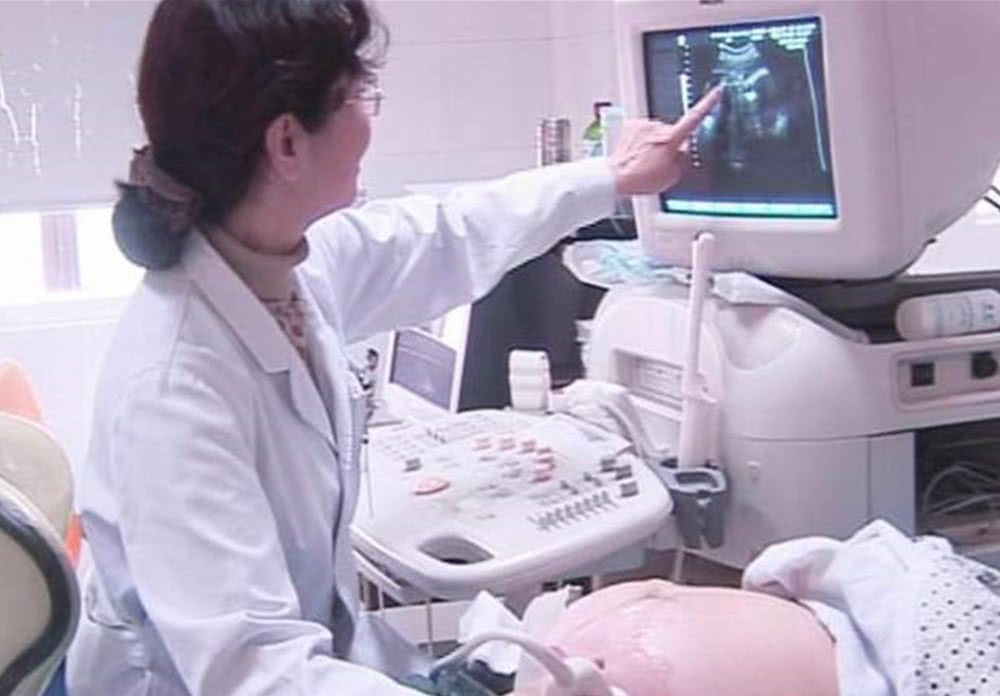 医院检查尿酸多少钱一次 b0306a19e640417a84faffd8e1e394c3.jpeg