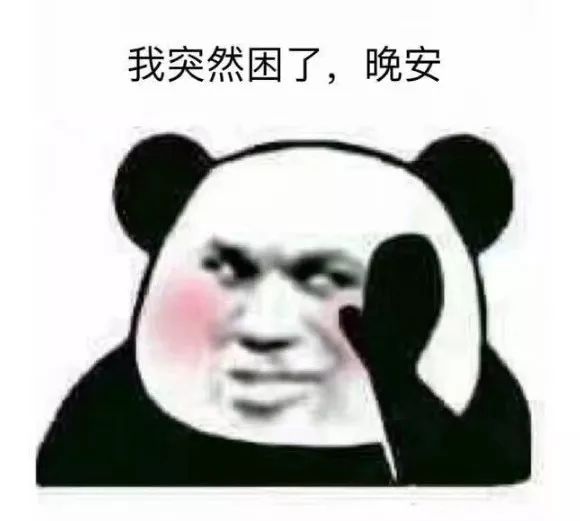 外表是看不出来的 就拿我来说 虽然我经常骑个破自行车上街 但谁又会