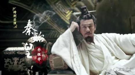 将军|此人带兵整天吃喝玩乐，将其免职后损兵折将，主公：你继续吃吧
