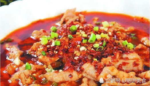 水煮肉片是哪里的特色菜 b1357112c4e34cddb0abeae9cb00ad5d.jpeg