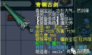 b14bbcb01936443e8e85ad3b17b4d9a9.jpeg