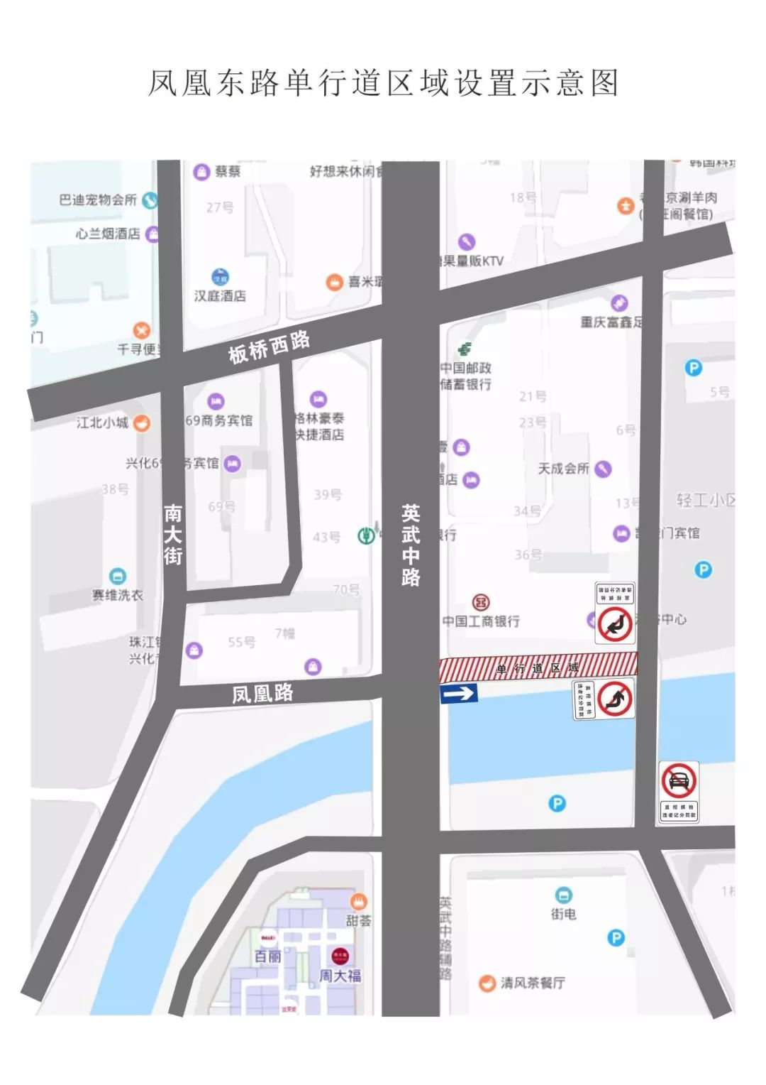兴化人口大市_兴化油菜花