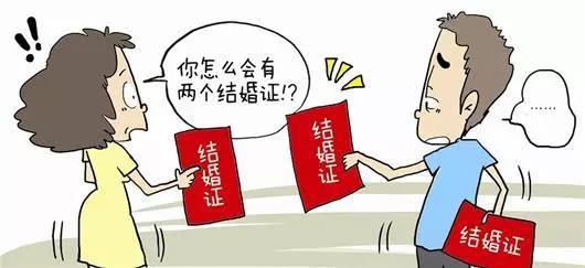 怎么搞小三不违法 b2c8ec956a864b4dac52537be2418e78.jpeg