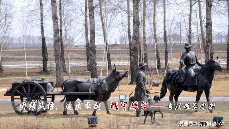 游牧文明掠夺式特征,诞生于此前的狩猎文化,与滥觞于种植的中国文明