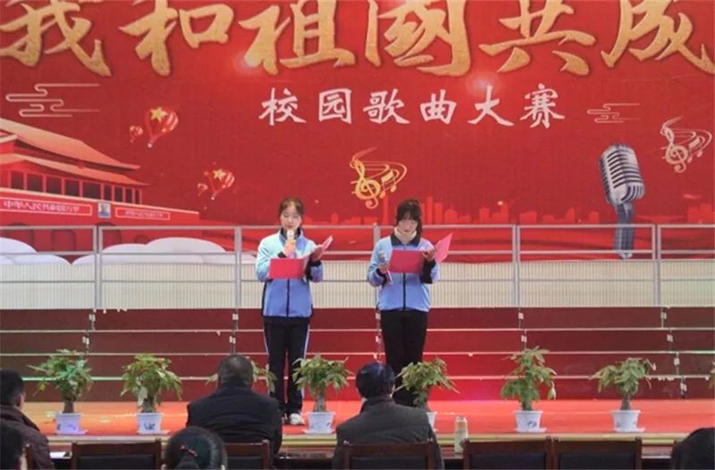 校园音乐大赛方案 b866e94e805b45028880e11ce35bb8c9.jpeg