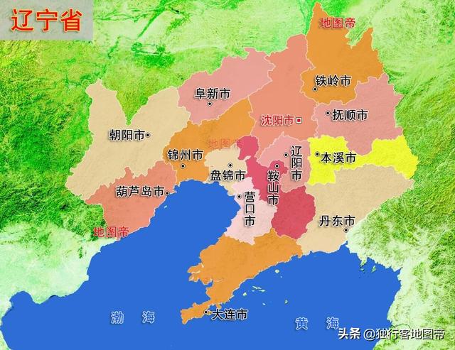 辽宁省有14个地级市,它们的地名有何来历?