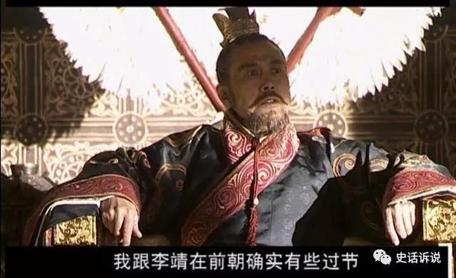 攻灭|李靖因病不出征，李世民：司马懿当年也病了！李靖惊恐道：我出征