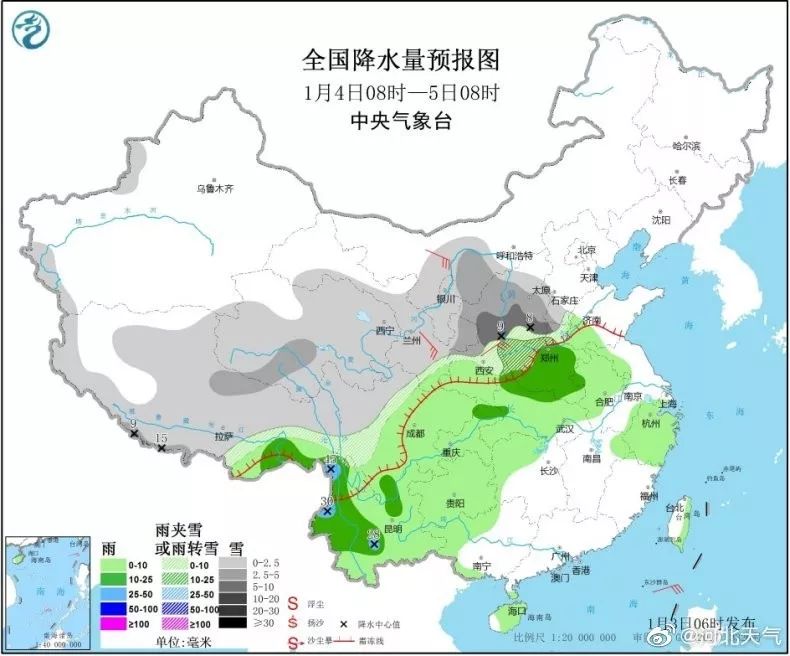 石家庄人口2020_石家庄2020城市规划图(3)