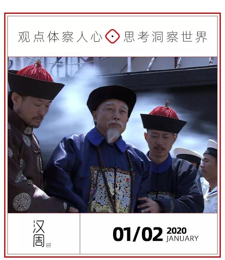 王四|李鸿章执意要杀太平天国苏州八降王，背后隐藏何种玄机？汉周读书前天