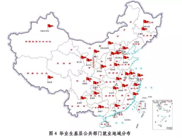 清华、北大发布就业报告，清华25%毕业生就业于广东