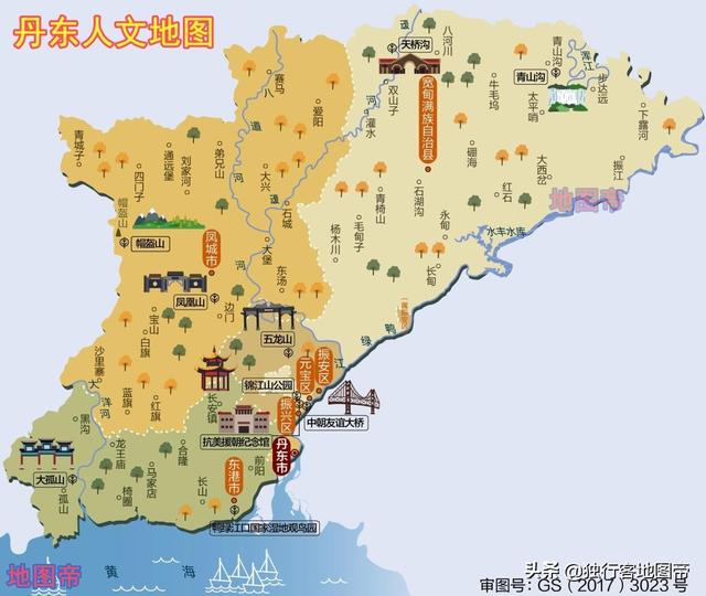 2020年辽宁省地级市g_辽宁省地图