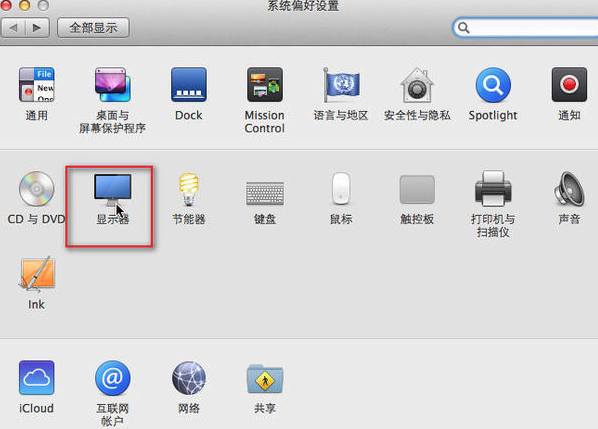 如何设置屏幕不会旋转 bdcf1f11841a4f26b99e2f6485d8a93c.png