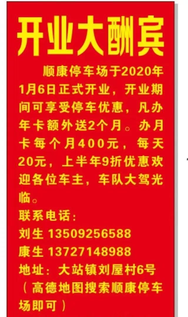 英德招聘网_求职软件哪个靠谱 求职软件哪个好 求职软件排行榜(5)