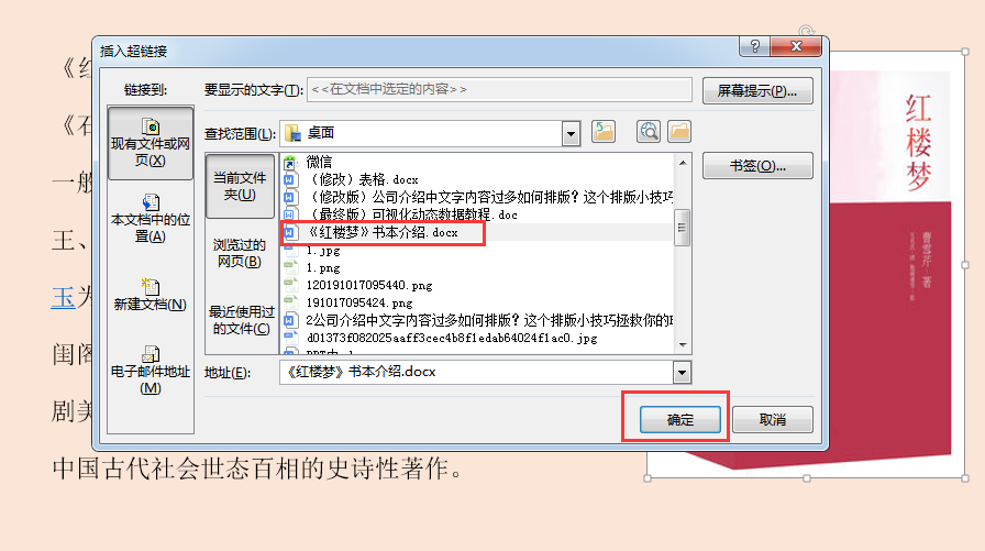 be7b2881ec6e43b5918fa6ba5a816b96.png
