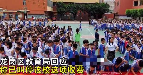 学生趴课桌午休，学校竟要收300元管理费！？