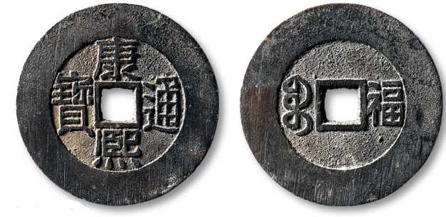 【ふるさと割】 c121c439a1c14a8f8da2bc2d719e93 コレクション