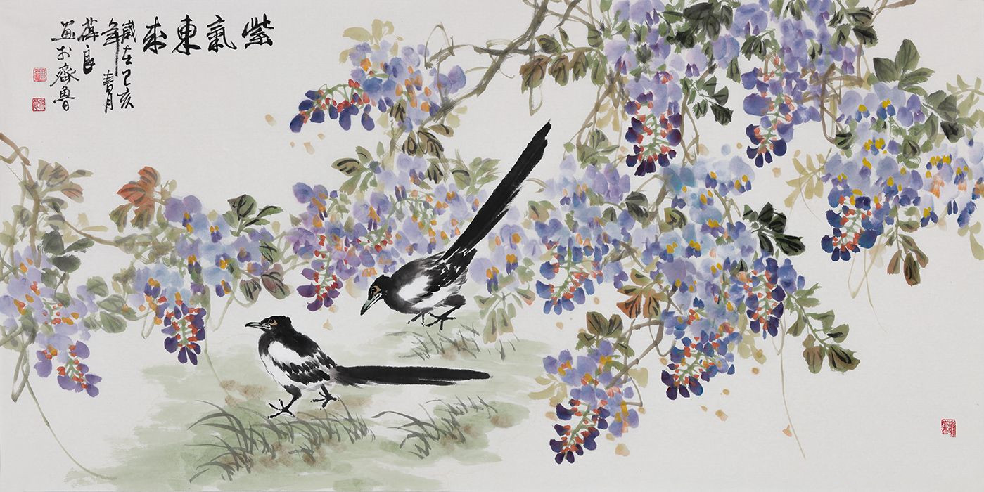 晋葆良四尺横幅花鸟画《紫气东来》作品来源:易从网