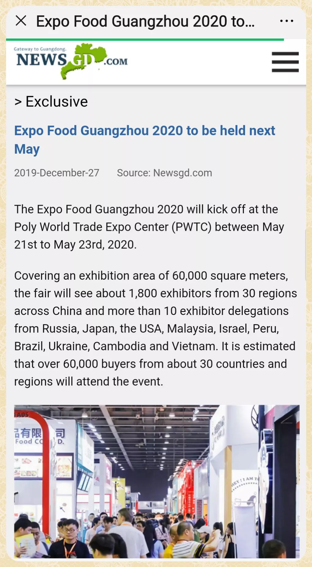 香港2020年5月GDP_2020香港gdp排名图表(3)