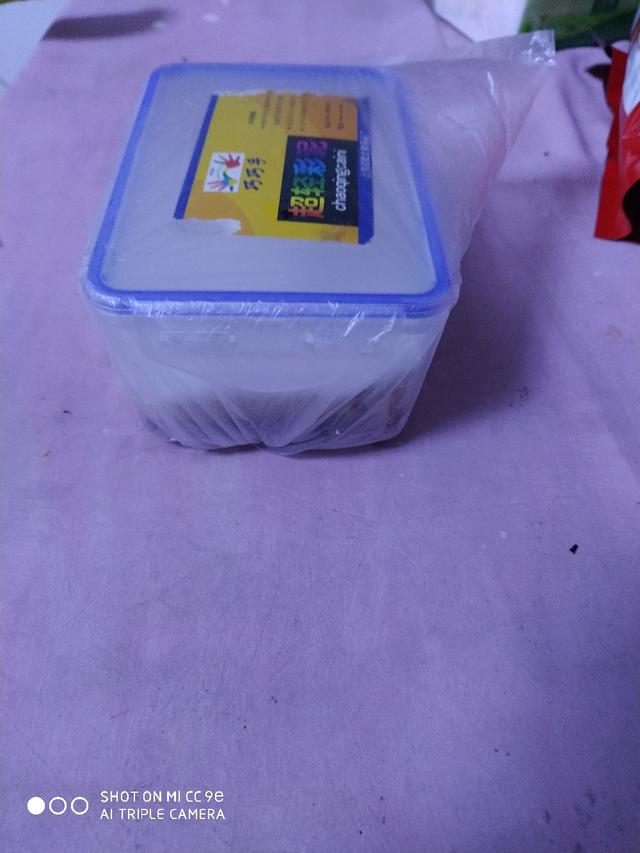 c8df0bb3ae5f4456b7cc7c7b6a89faf0.jpeg
