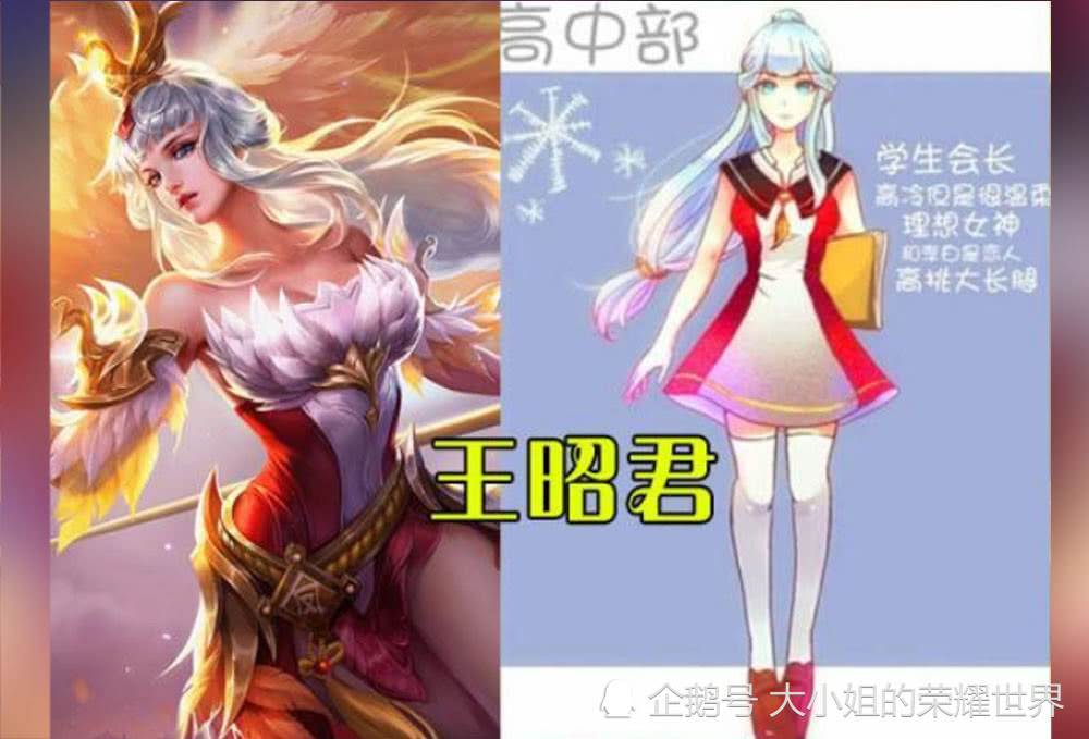 谁可以克制出全部女英雄 cacbe4197baa4290995a3c07c057b7e8.jpeg