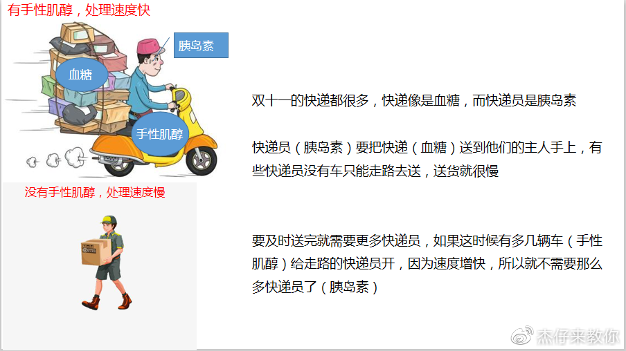cc188f2d59f846a6b84eef70ea901684.png