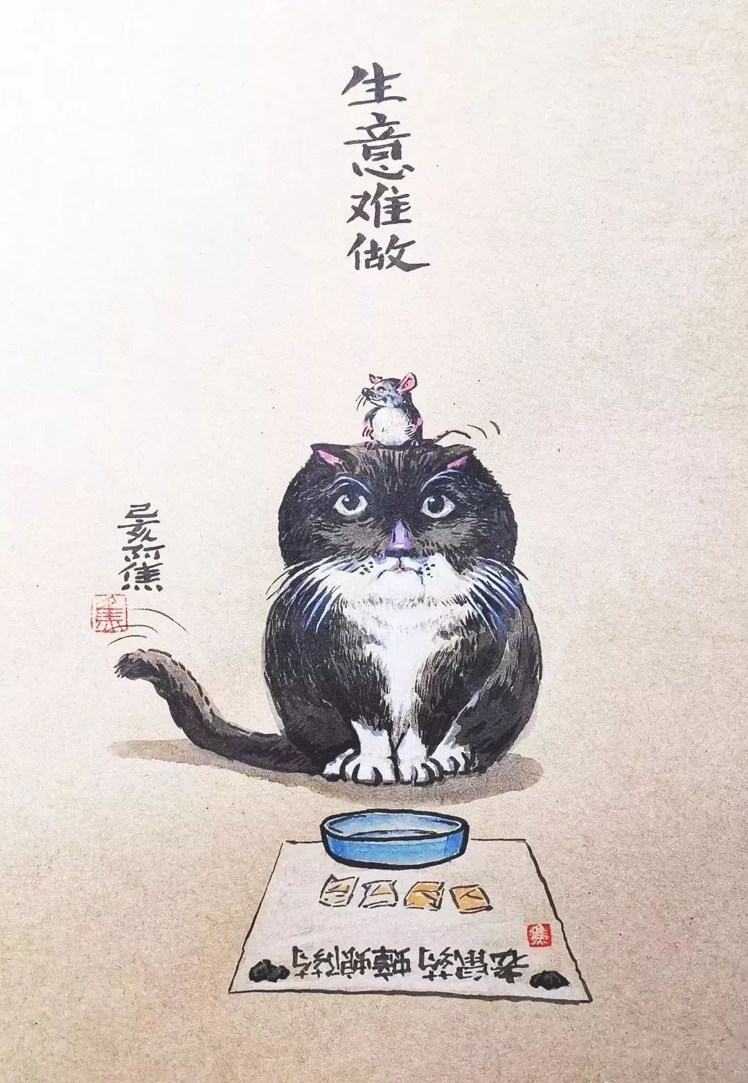 姑苏阿焦生意难做