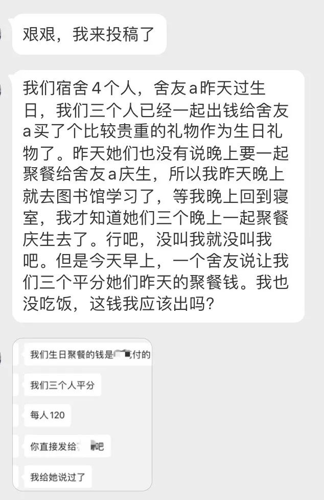 cdbbc5f984b649bcba691b79f5c1c2ce.jpeg