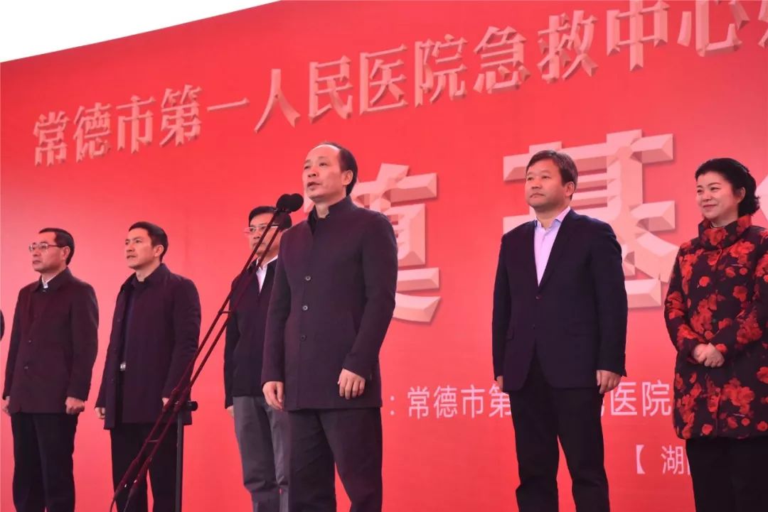 市人大常委会副主任余怀民,市委常委,市委秘书长罗先东,市人民政府副