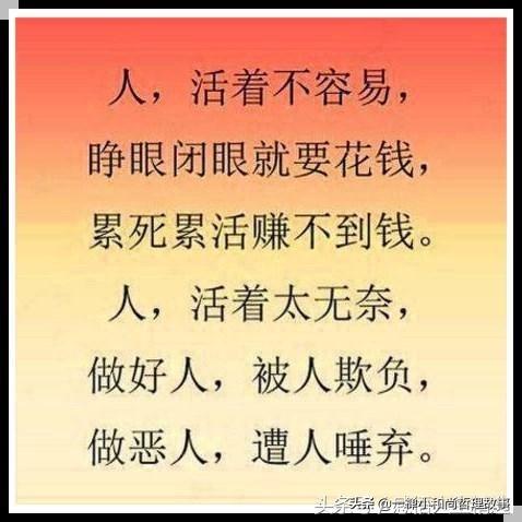 爱的罗曼史主题与变奏曲谱