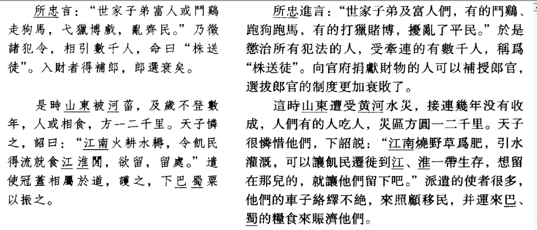 d37e4edb70ab49edafd7b28d0ad7bd02.png