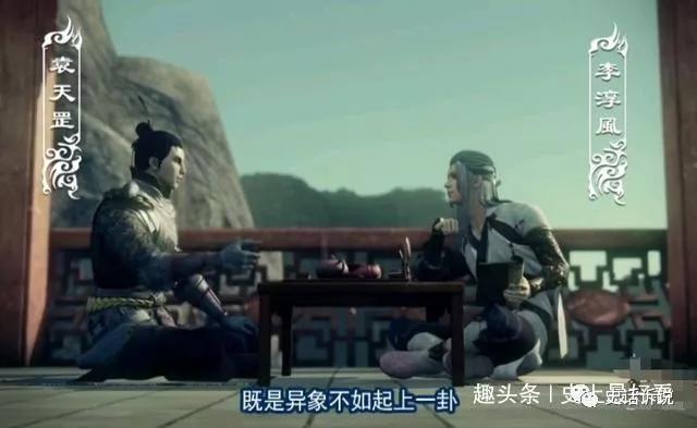 武父|为何李墓一直被盗，袁墓却完好无损