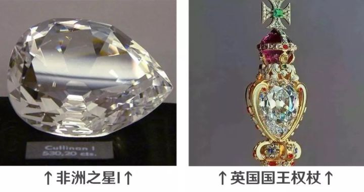 世界上最贵的钻石第一名 d61b47ef51d341aa99d4b764cd30f9a4.jpeg
