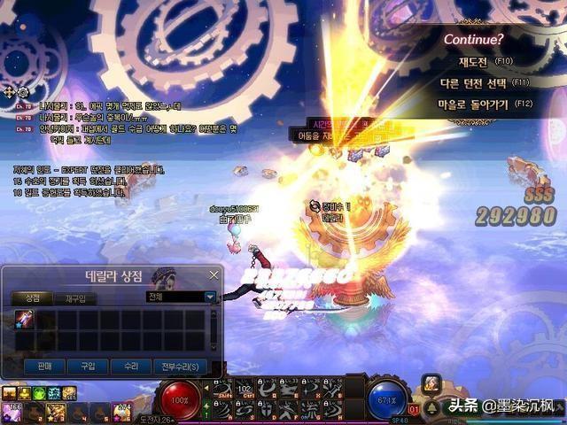 多少级可以打深渊 d7c13ddaa79047c5bdfd45e326343d25.jpeg