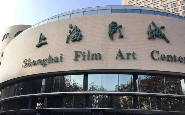 上海电影院排名_上海西海电影院(2)