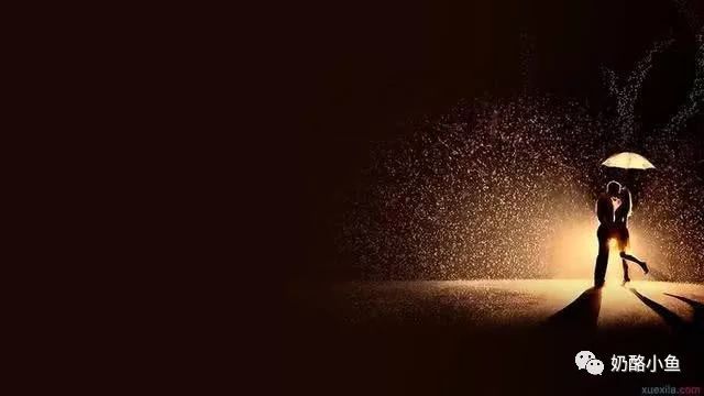 爱最初的本质是什么 d8e778a3bd034228a19a031bf06fe9c2.jpeg