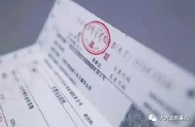 什么是刮码销售 dc61bf5b6cae404e85211879f57e4b95.jpeg