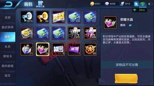 dce96e0faa3941c5a0db04e132eab283.jpeg