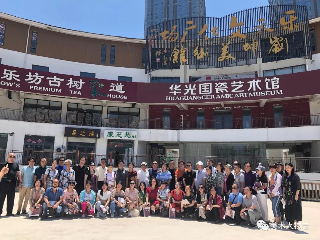 威海经济总量2019_威海2019土地利用图(2)