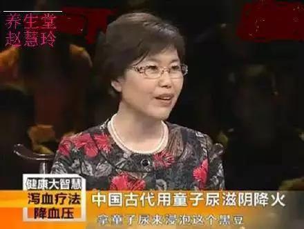 因为|我研究了N个死得早的皇帝，发现他们的共同爱好是养生