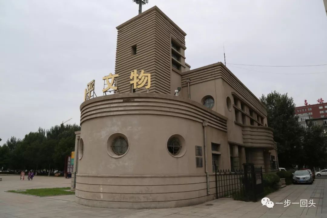 吉林省四平市四平战役纪念设施