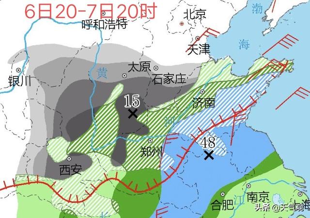 2020陕西各市GDp和山西_山西各市gdp排名(3)