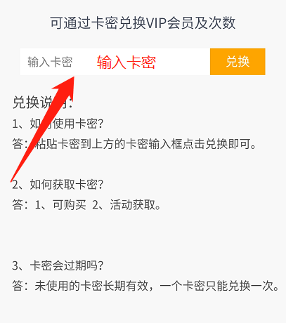 视频无水印下载网址 ec16a650020a4c0b8332e04145309efd.png