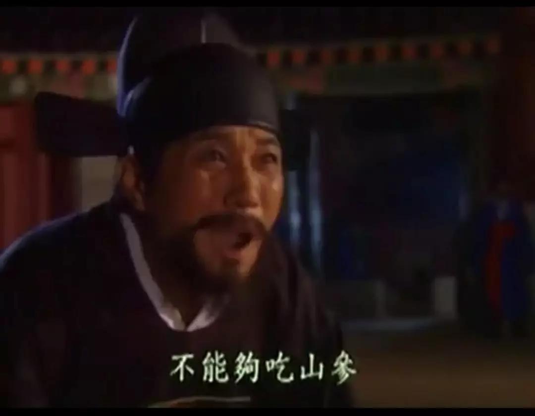因为|我研究了N个死得早的皇帝，发现他们的共同爱好是养生