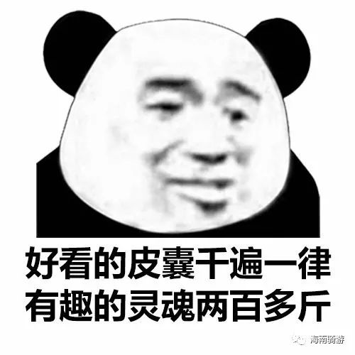 ef4c3fa9bdad4532af57e23e62c34927.jpeg
