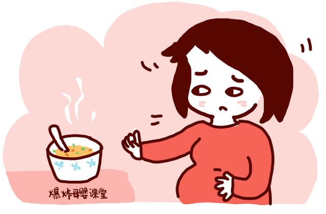 爆炸母婴课堂@每逢怀孕必便秘？传说中的这3类“通便神器”，真心不适合孕妈妈