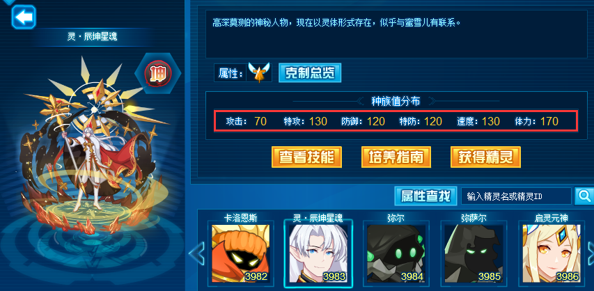 天尊弟弟短剧免费观看，精彩不容错过！，天尊弟弟短剧免费观看，精彩不容错过！