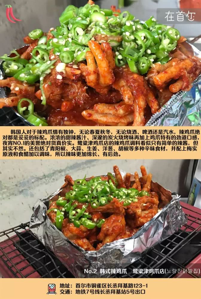 f88308a7c23640b6b6df4c0234f0b3e0.jpeg